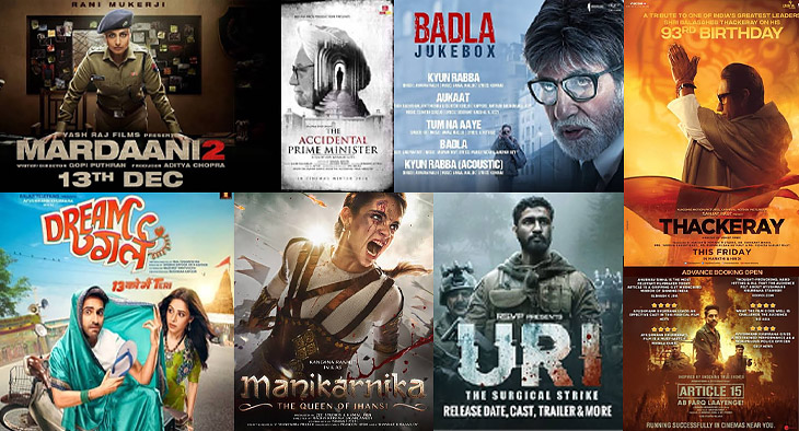 Klwap: Best Movies Kl wap, DVDPlay.in, Malayalam movies download 2022, Klwap.com, Klwap in, Dvdplay.click, Dvdplay.rest 2022